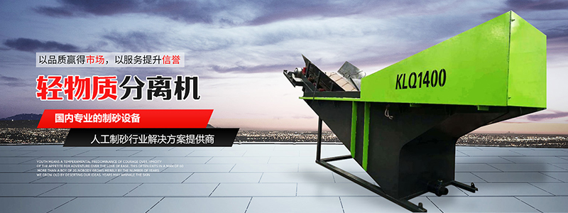 鞏義市凱龍環保科技有限公司